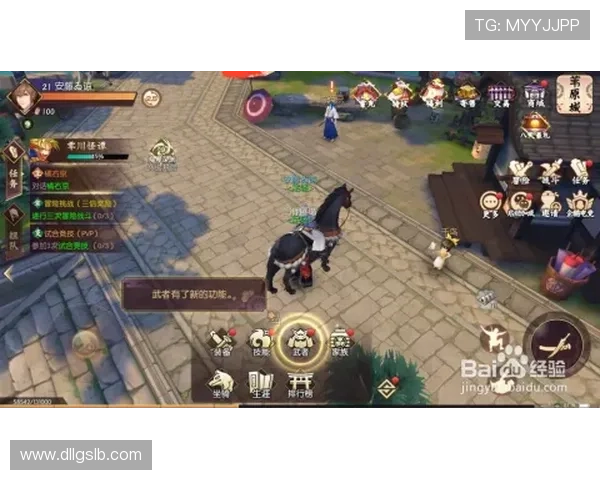 圣天门口：一段横跨千年的史诗，一段关于羁绊与救赎的传奇