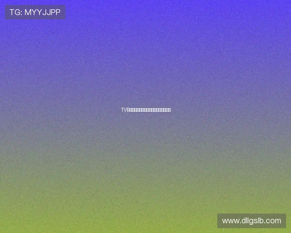 TVB真相：荧幕背后的光影浮沉与时代印记