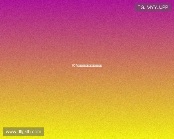 801酱:那抹藏在隔壁的温柔,惊艳了时光 801酱:那抹藏在隔壁的温柔,惊艳了时光