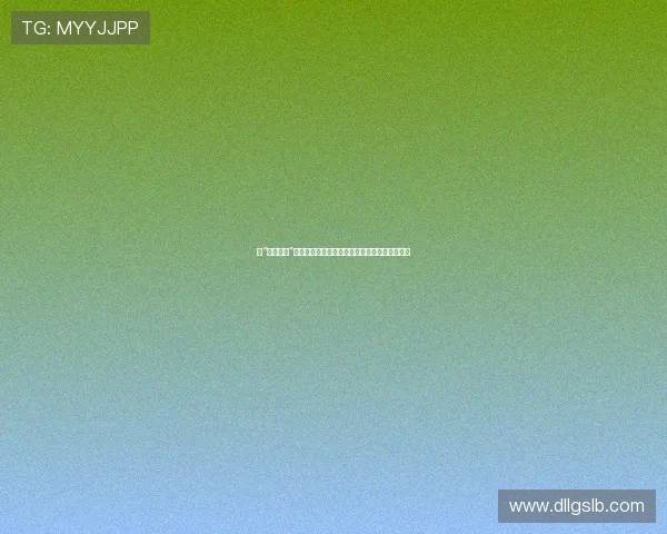 当“不良情侣”成为一种潮流:打破规则,定义属于我们的爱情