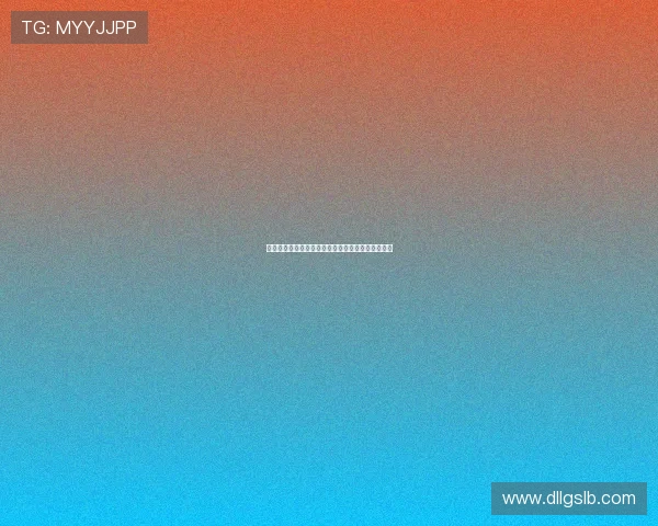 探寻白石茉莉奈的华丽蜕变：不止于经典，更创非凡