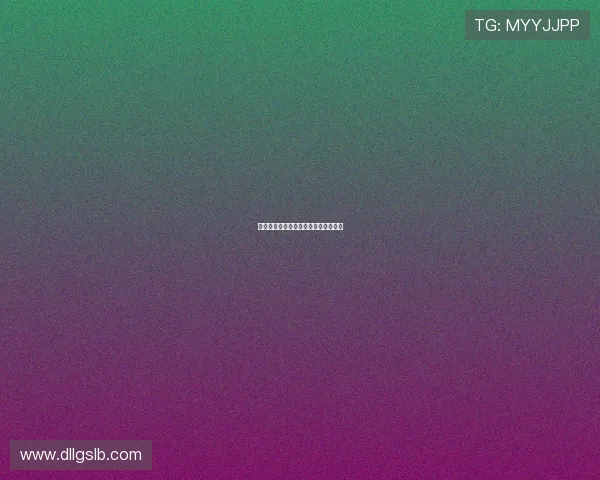 我猜，猜到惊喜，猜到心动，猜到你！