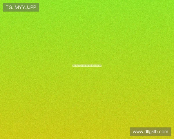 武功山别恋：一段关于告别与重生的绝美邂逅