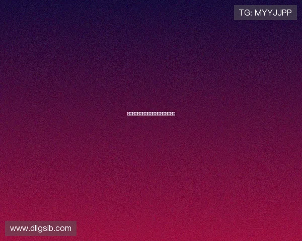 烈日灼心:一场关于救赎与真相的暗夜独白 烈日灼心:一场关于救赎与真相的暗夜独白