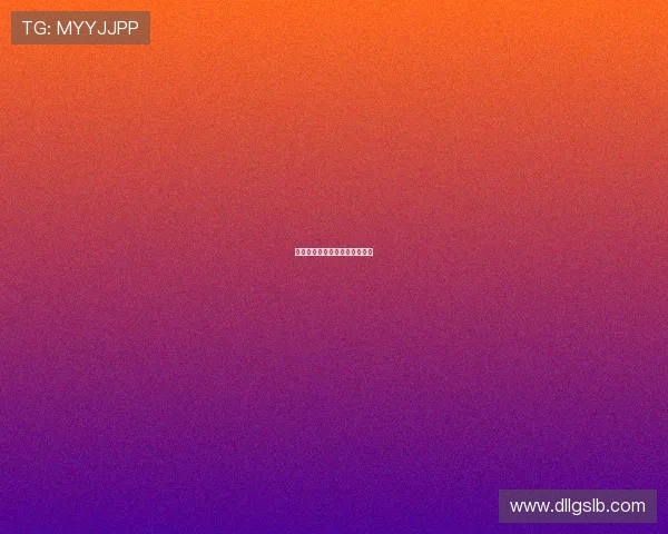 玩酷青春：释放真我，不负韶华