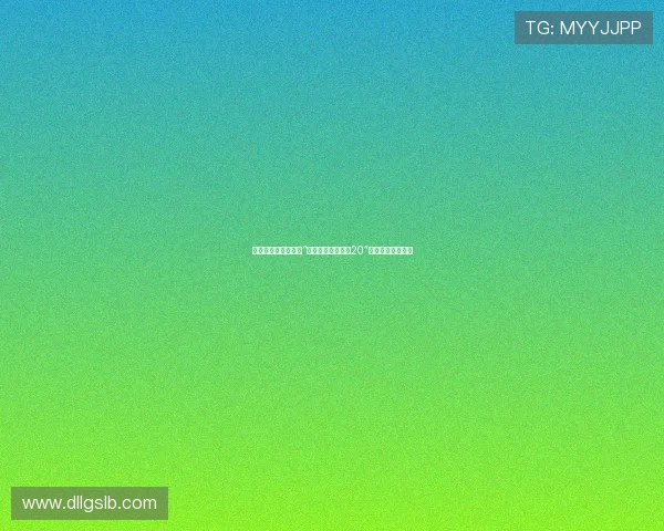 经典永不落幕，重聚“超级奖门人终极篇20”，重燃游戏热情！